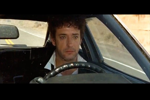 Cerati - Deja Vu Cerati - Deja Vu