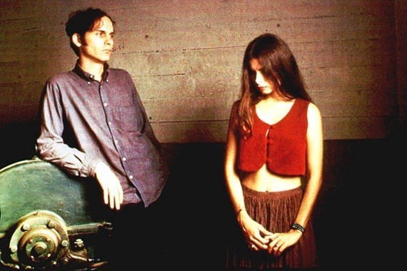 Mazzy Star
